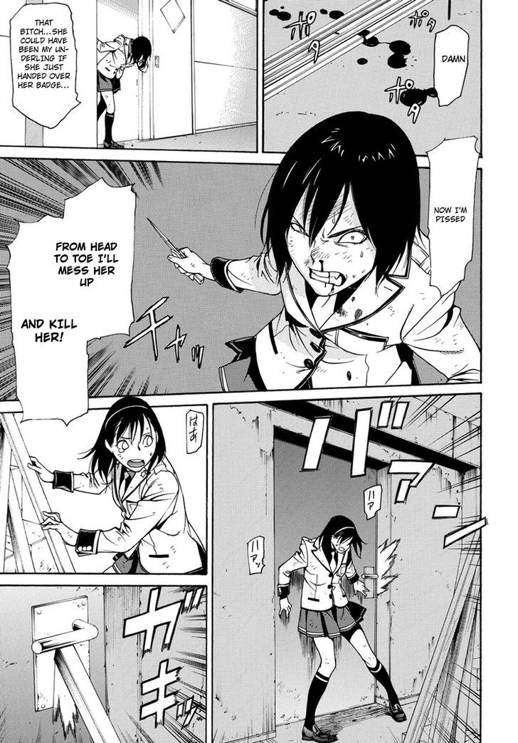Tokyo Girls Destruction Chapter 1 page 36 - Chapter 1