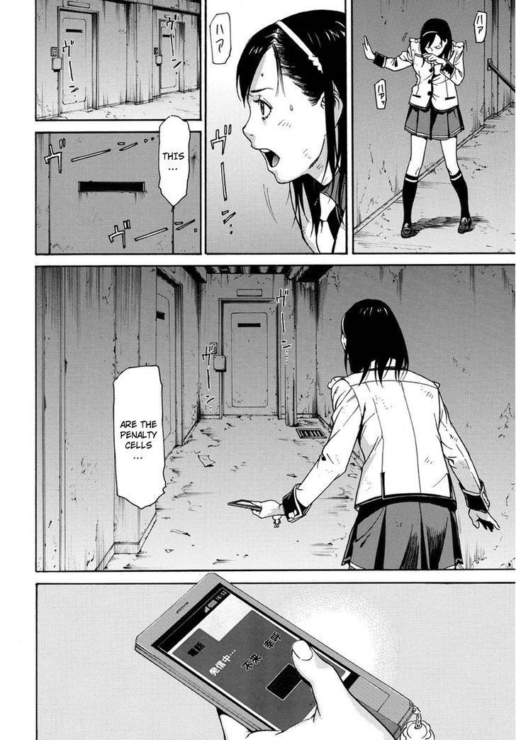 Tokyo Girls Destruction Chapter 1 page 37 - Chapter 1