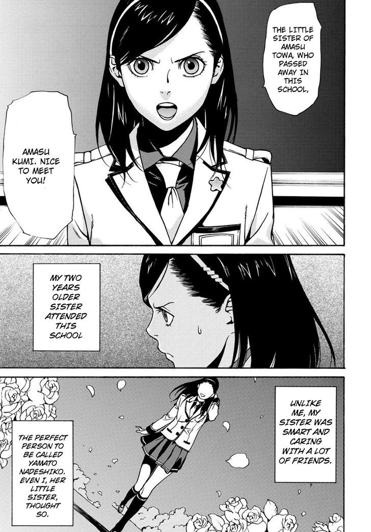 Tokyo Girls Destruction Chapter 1 page 7 - Chapter 1