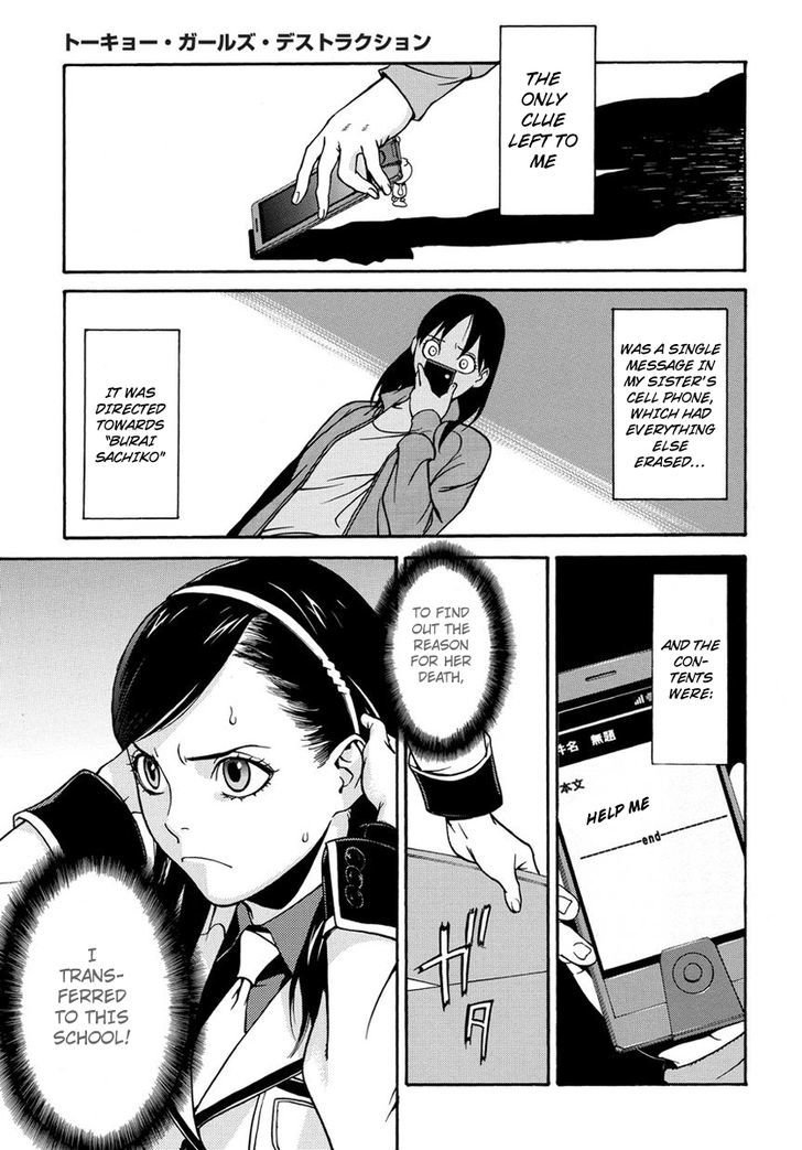 Tokyo Girls Destruction Chapter 1 page 9 - Chapter 1