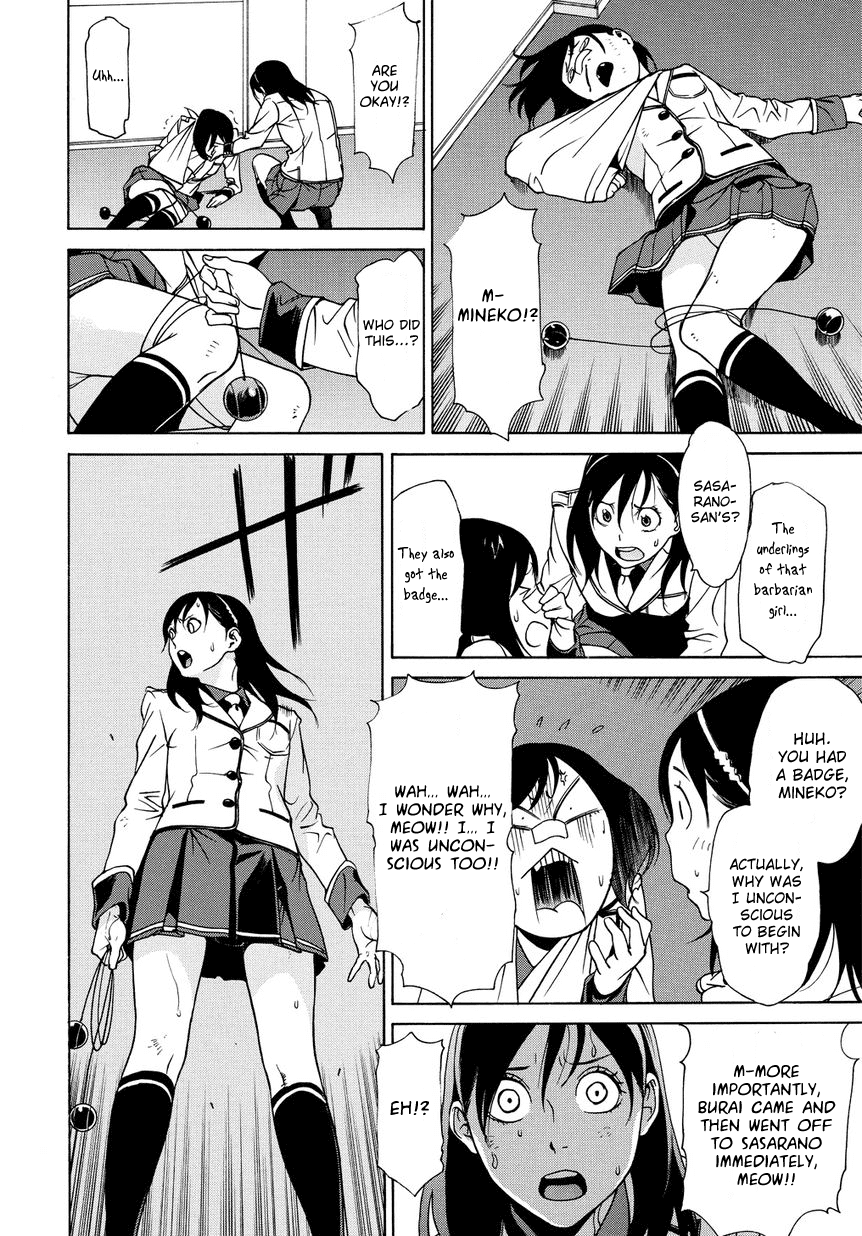 Tokyo Girls Destruction Chapter 10.2 page 11 - Chapter 10 v2 : Reconciliation and Truth and...