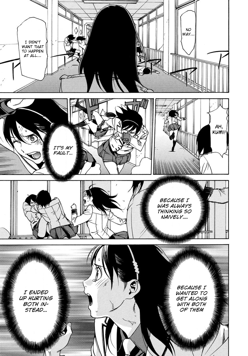 Tokyo Girls Destruction Chapter 10.2 page 12 - Chapter 10 v2 : Reconciliation and Truth and...