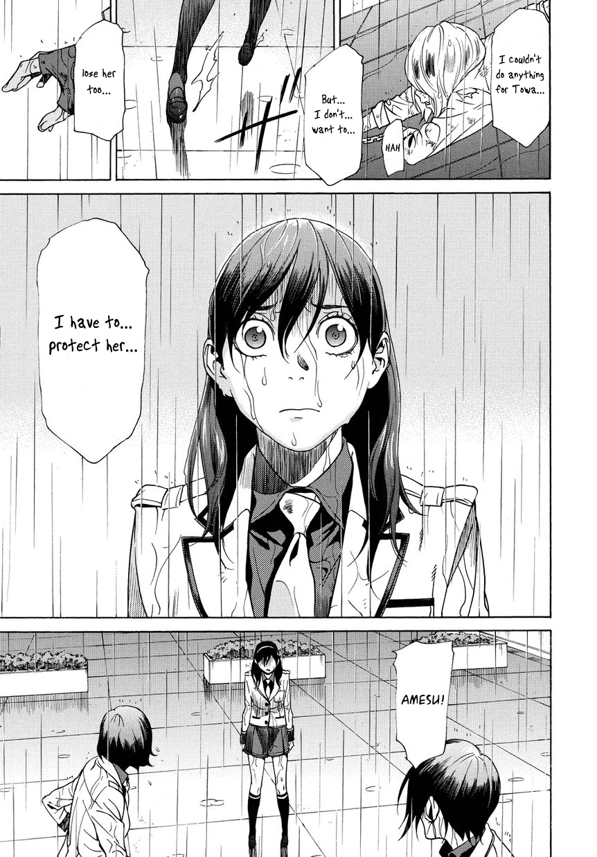 Tokyo Girls Destruction Chapter 10.2 page 18 - Chapter 10 v2 : Reconciliation and Truth and...