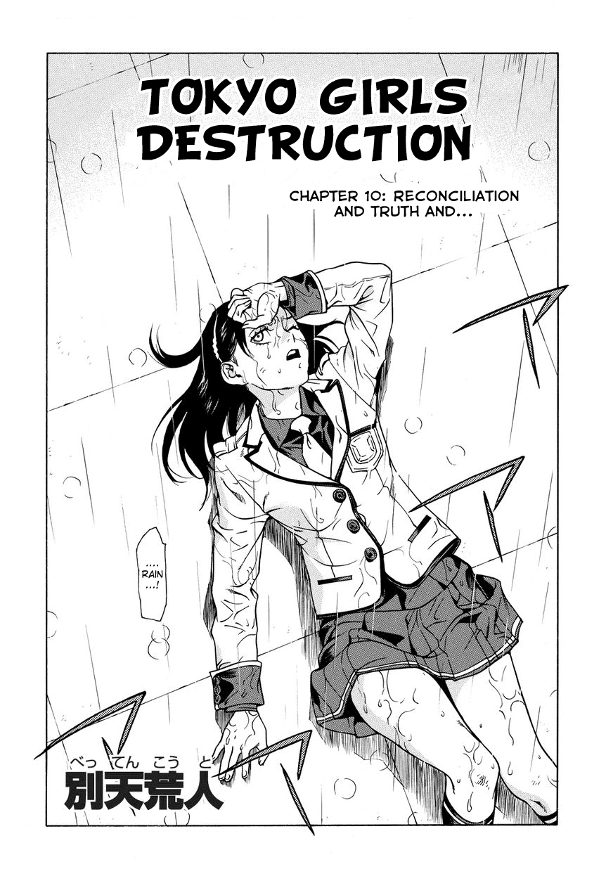 Tokyo Girls Destruction Chapter 10.2 page 3 - Chapter 10 v2 : Reconciliation and Truth and...