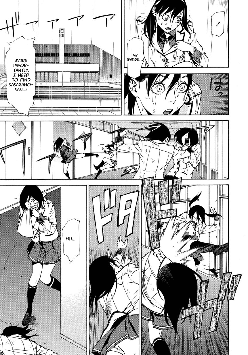 Tokyo Girls Destruction Chapter 10.2 page 4 - Chapter 10 v2 : Reconciliation and Truth and...