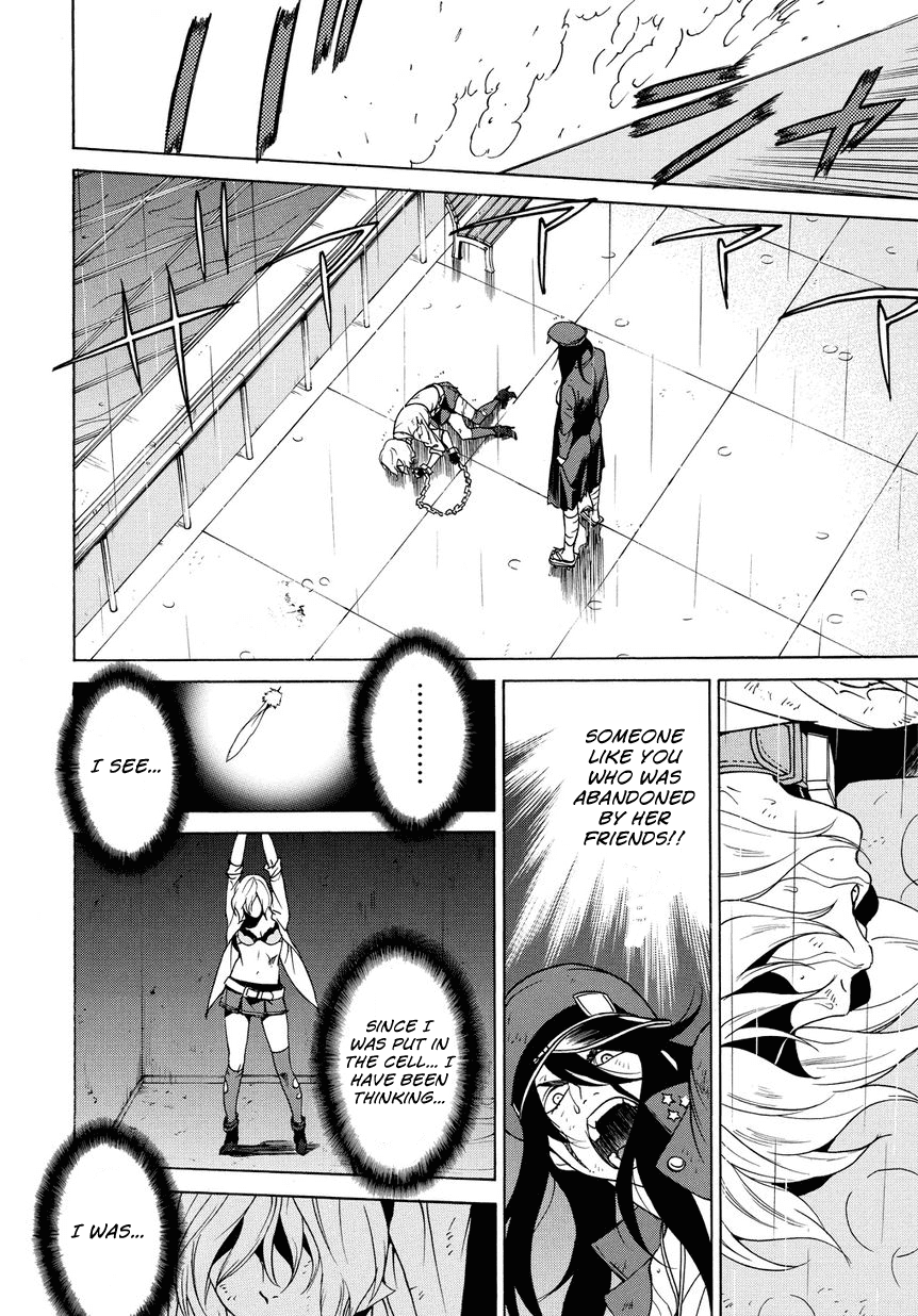 Tokyo Girls Destruction Chapter 10.2 page 7 - Chapter 10 v2 : Reconciliation and Truth and...