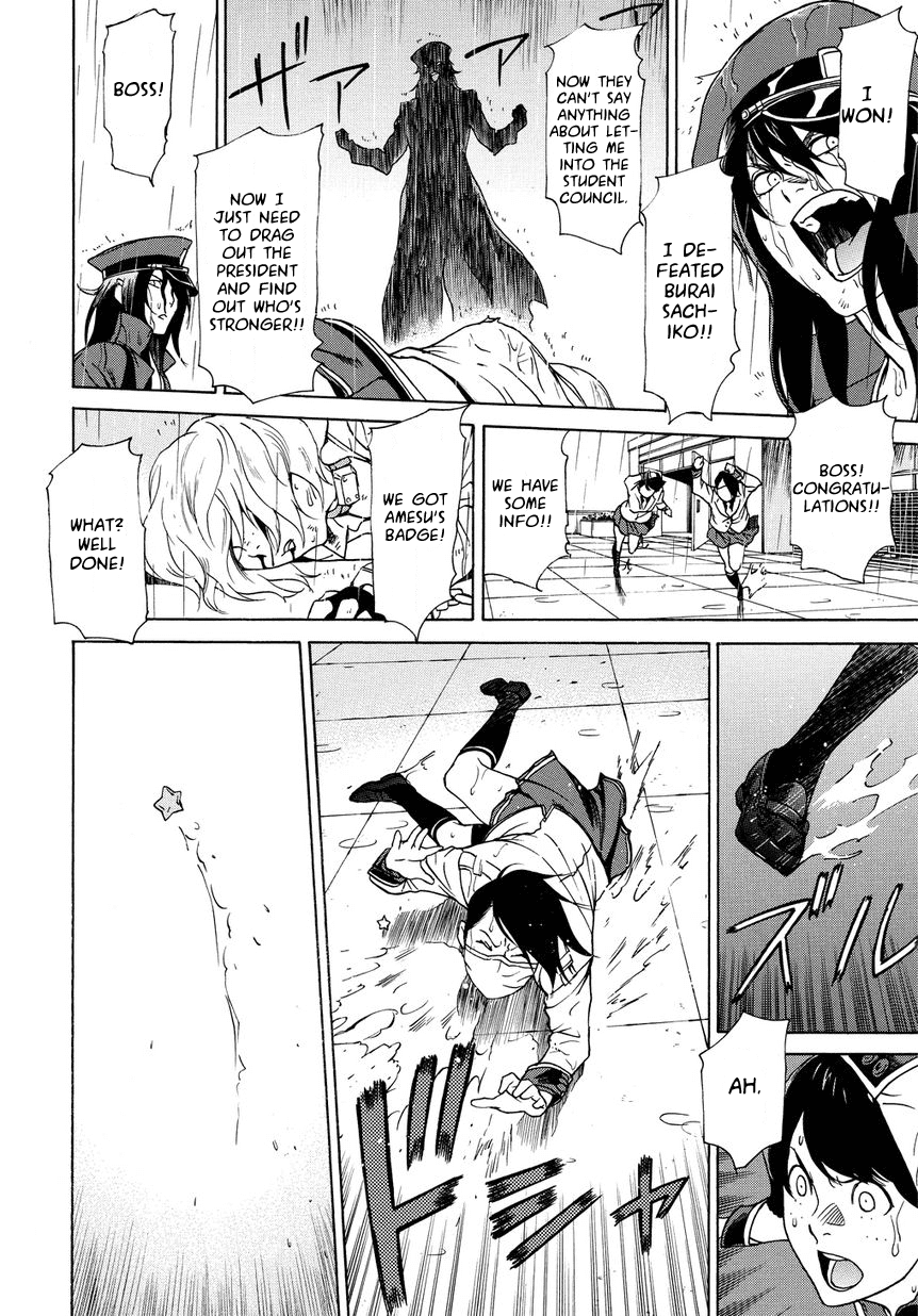 Tokyo Girls Destruction Chapter 10.2 page 9 - Chapter 10 v2 : Reconciliation and Truth and...