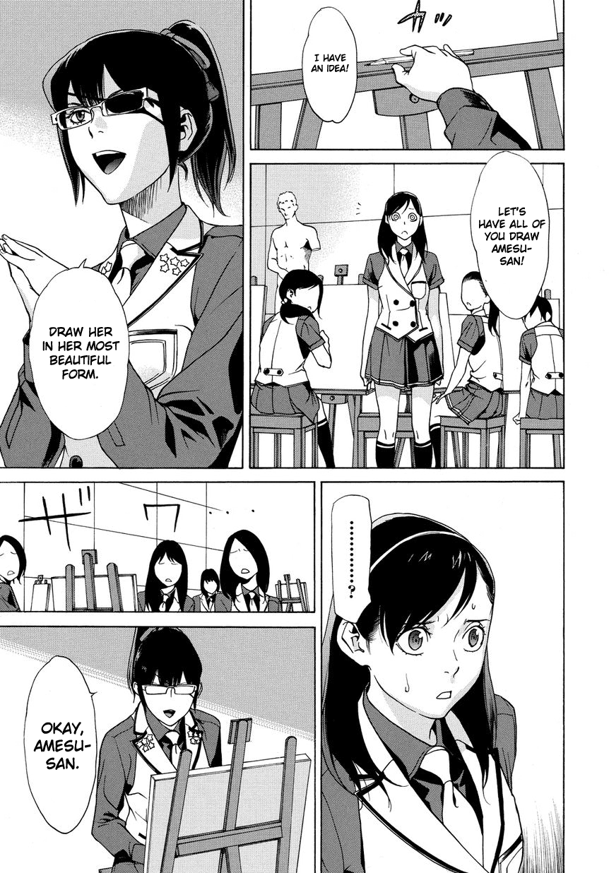 Tokyo Girls Destruction Chapter 11.2 page 12 - Chapter 11 v2 : Resolve and Sacrifice