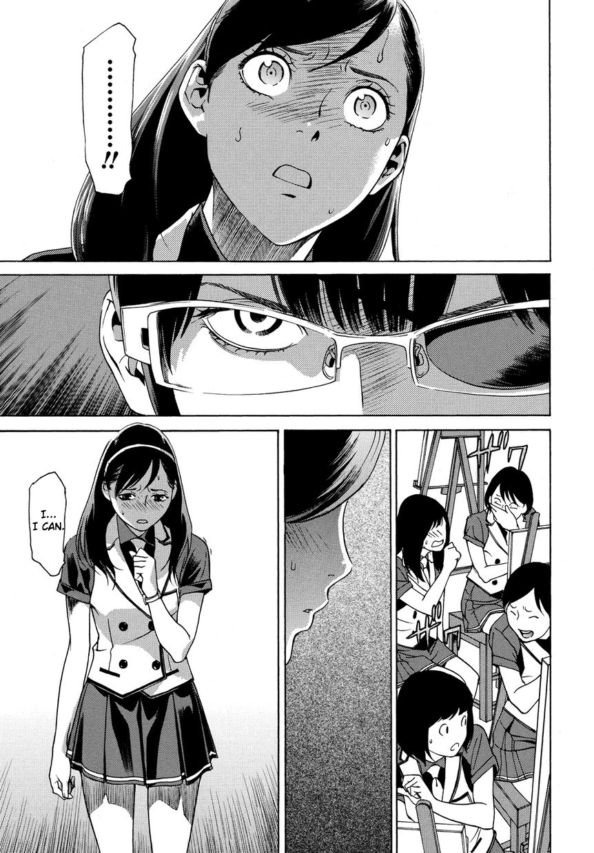 Tokyo Girls Destruction Chapter 11.2 page 14 - Chapter 11 v2 : Resolve and Sacrifice