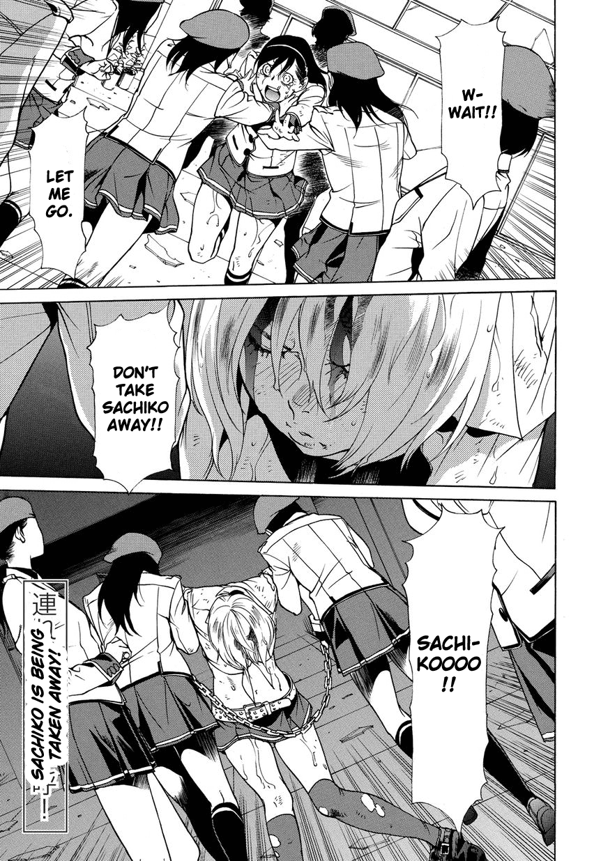Tokyo Girls Destruction Chapter 11.2 page 2 - Chapter 11 v2 : Resolve and Sacrifice