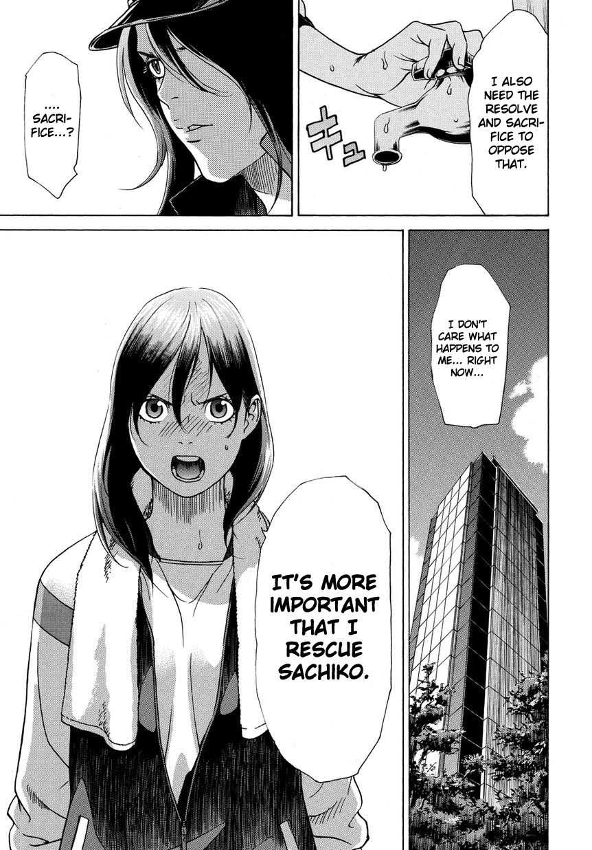Tokyo Girls Destruction Chapter 11.2 page 24 - Chapter 11 v2 : Resolve and Sacrifice