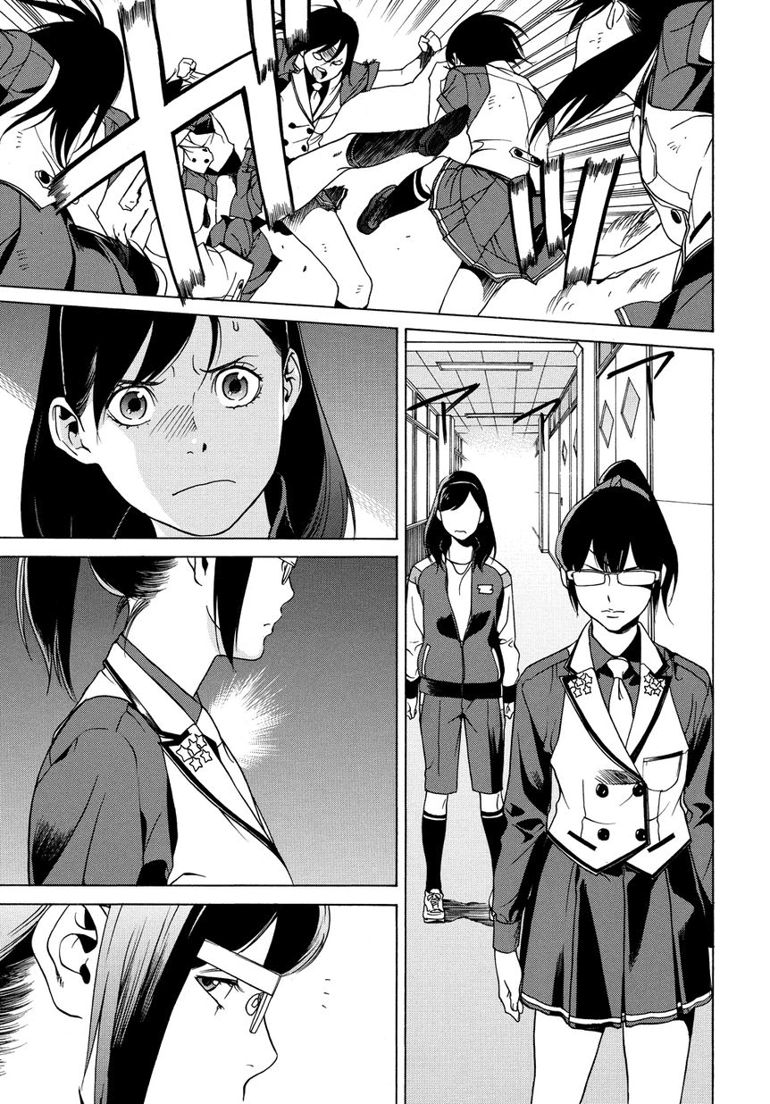 Tokyo Girls Destruction Chapter 11.2 page 28 - Chapter 11 v2 : Resolve and Sacrifice