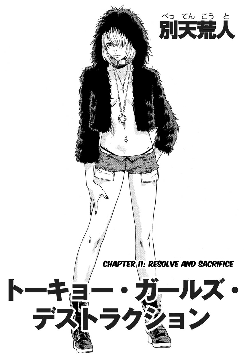 Tokyo Girls Destruction Chapter 11.2 page 3 - Chapter 11 v2 : Resolve and Sacrifice