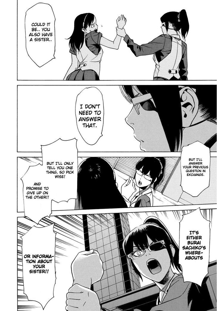 Tokyo Girls Destruction Chapter 12 page 11 - Chapter 12 : Kumi of the Rebellion