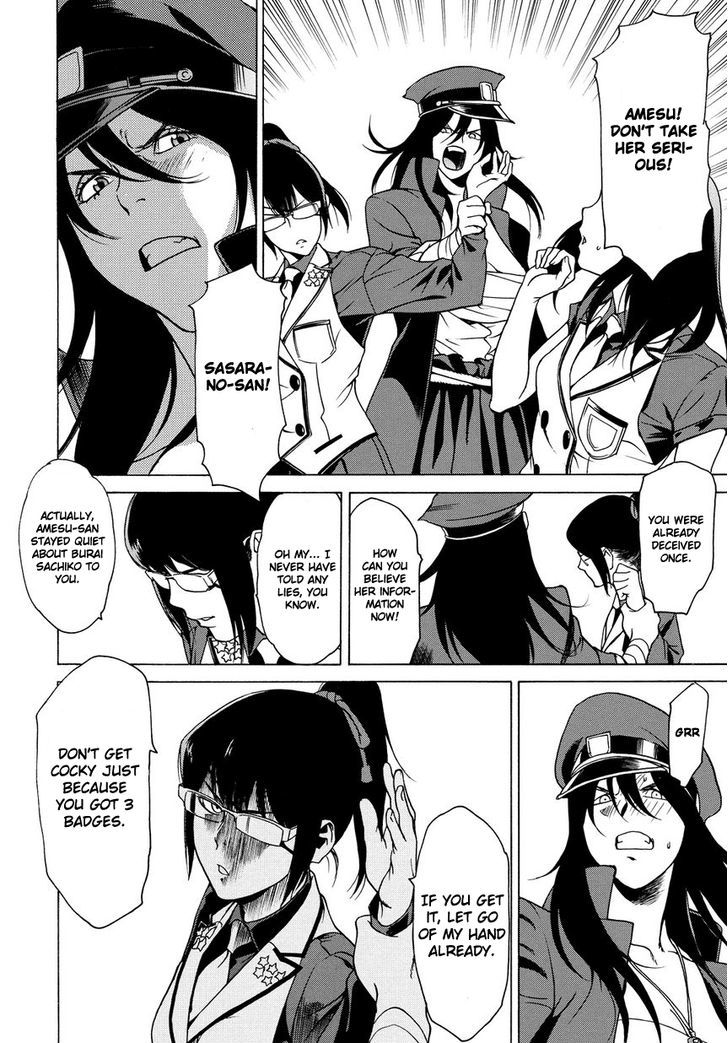 Tokyo Girls Destruction Chapter 12 page 13 - Chapter 12 : Kumi of the Rebellion