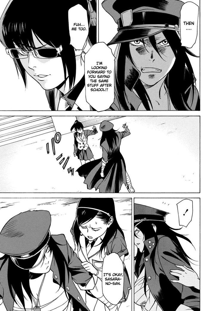 Tokyo Girls Destruction Chapter 12 page 14 - Chapter 12 : Kumi of the Rebellion