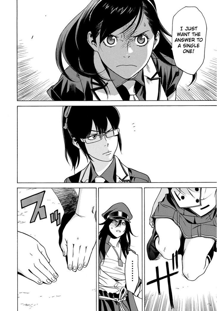 Tokyo Girls Destruction Chapter 12 page 15 - Chapter 12 : Kumi of the Rebellion