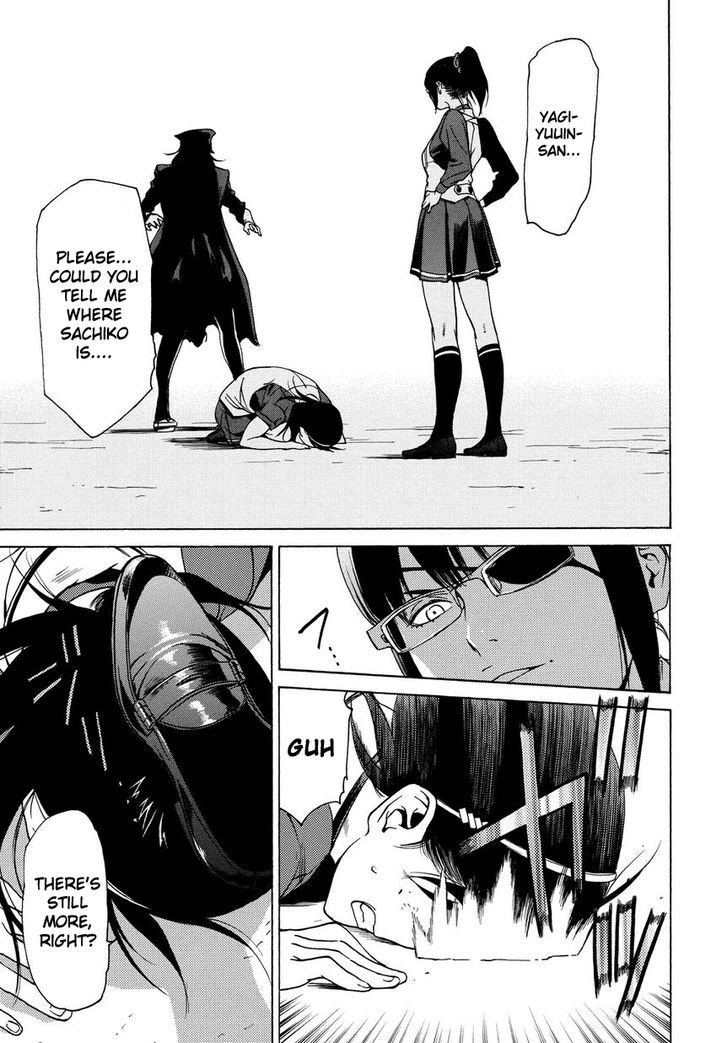 Tokyo Girls Destruction Chapter 12 page 16 - Chapter 12 : Kumi of the Rebellion