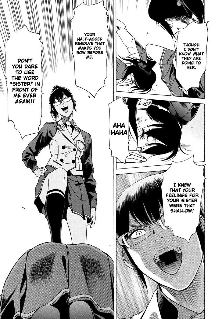 Tokyo Girls Destruction Chapter 12 page 18 - Chapter 12 : Kumi of the Rebellion