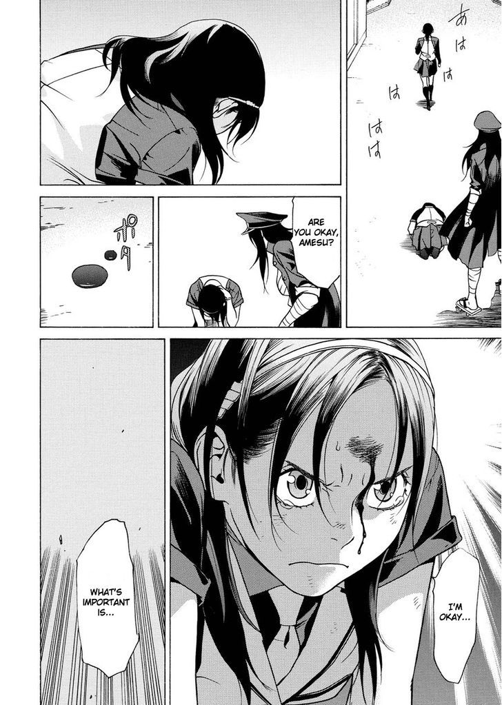 Tokyo Girls Destruction Chapter 12 page 19 - Chapter 12 : Kumi of the Rebellion
