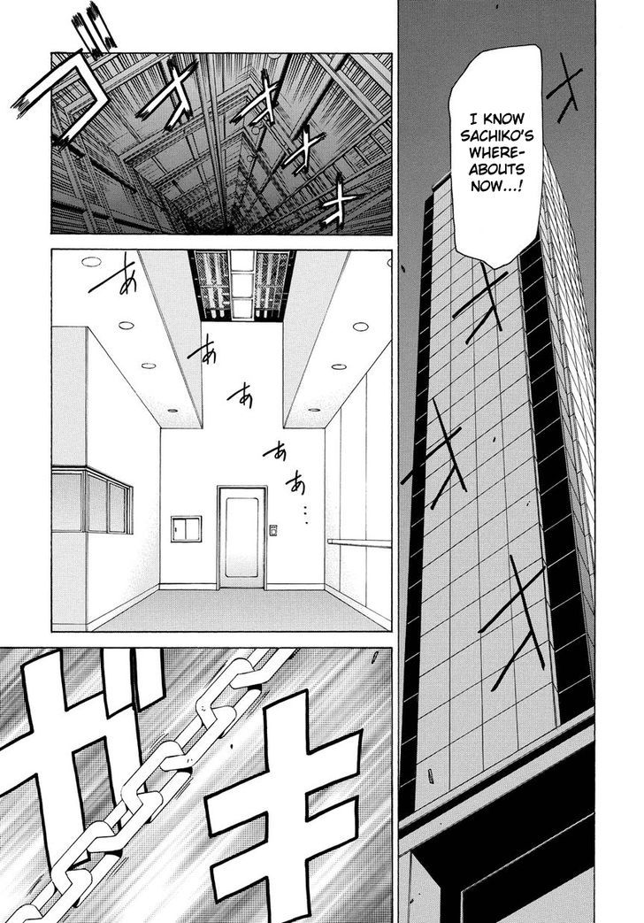Tokyo Girls Destruction Chapter 12 page 20 - Chapter 12 : Kumi of the Rebellion