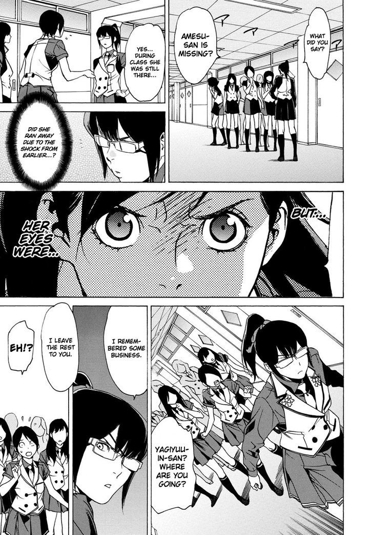 Tokyo Girls Destruction Chapter 12 page 24 - Chapter 12 : Kumi of the Rebellion