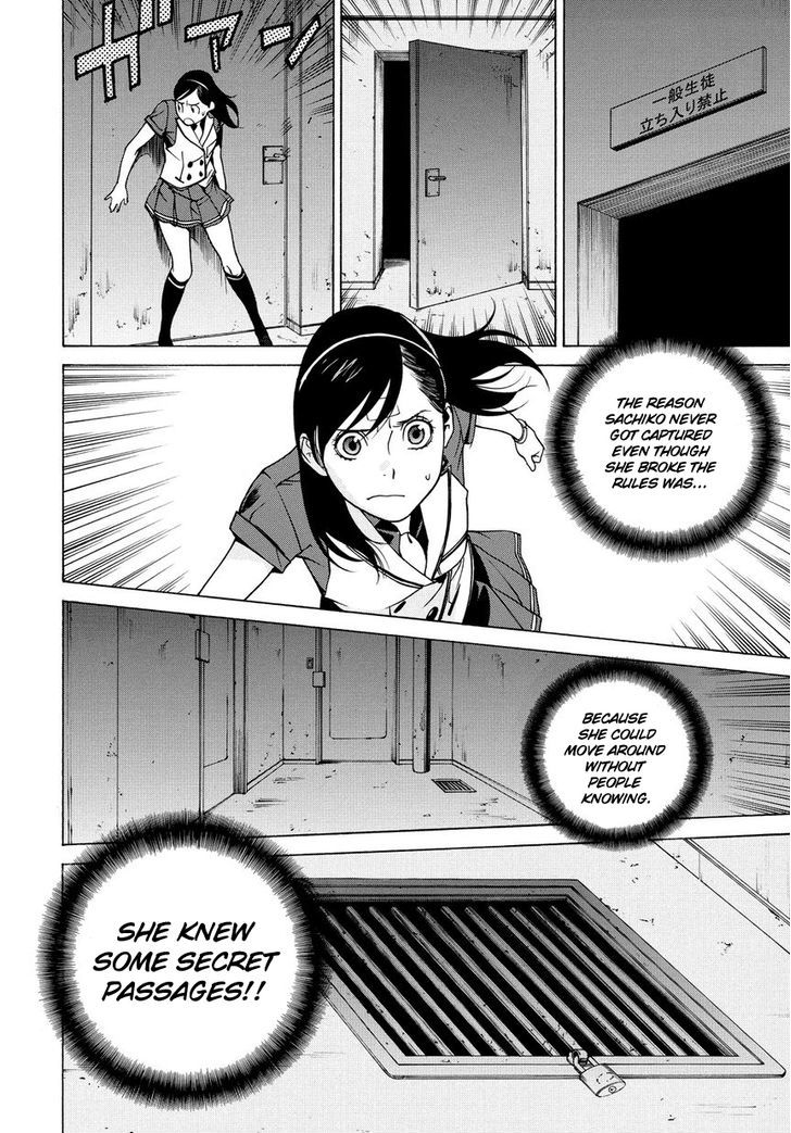 Tokyo Girls Destruction Chapter 12 page 25 - Chapter 12 : Kumi of the Rebellion