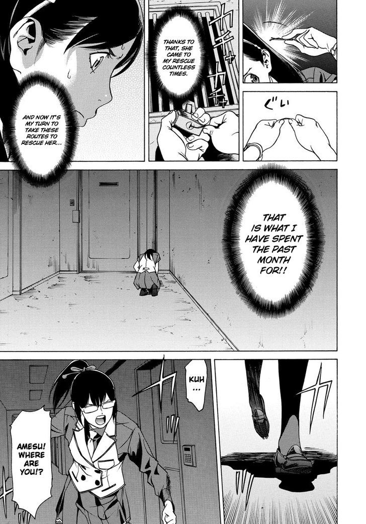 Tokyo Girls Destruction Chapter 12 page 26 - Chapter 12 : Kumi of the Rebellion