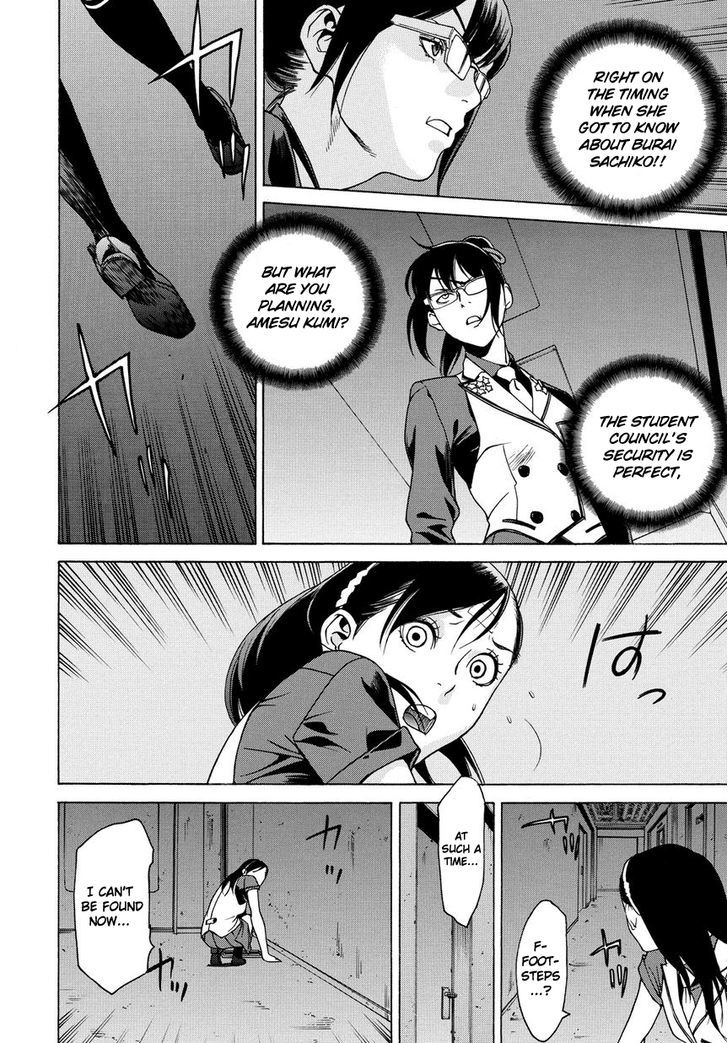 Tokyo Girls Destruction Chapter 12 page 27 - Chapter 12 : Kumi of the Rebellion