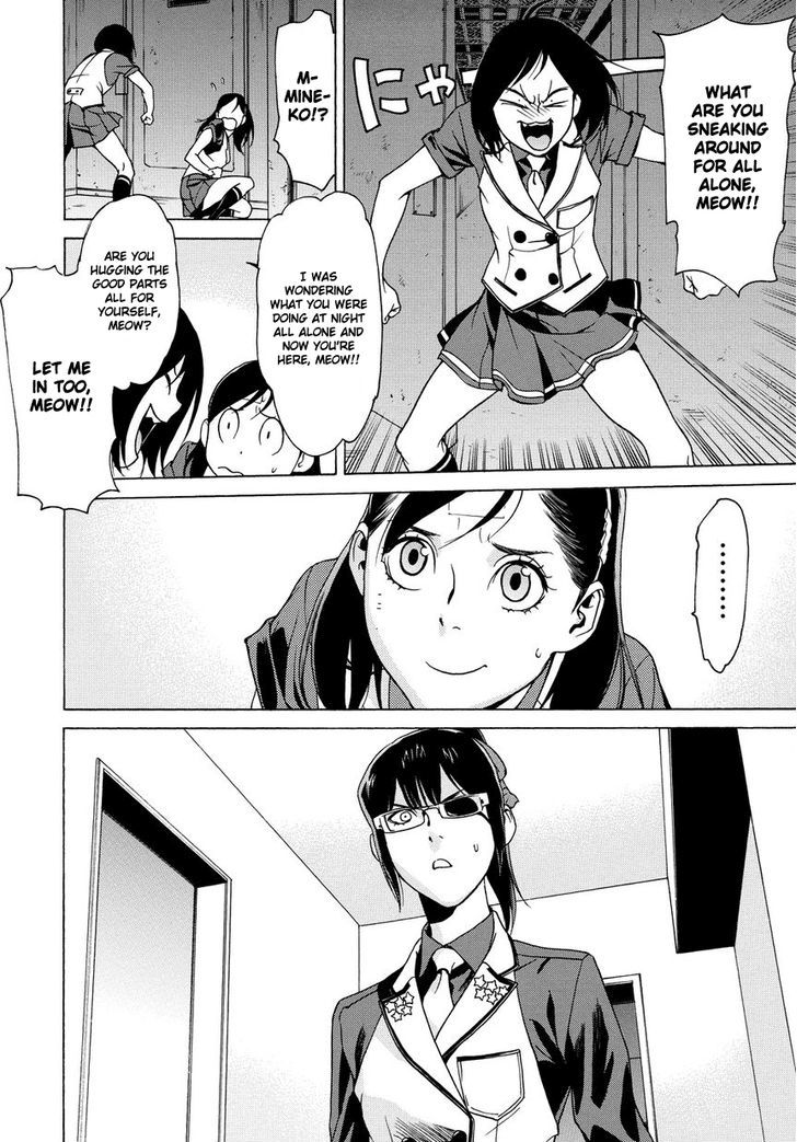Tokyo Girls Destruction Chapter 12 page 29 - Chapter 12 : Kumi of the Rebellion