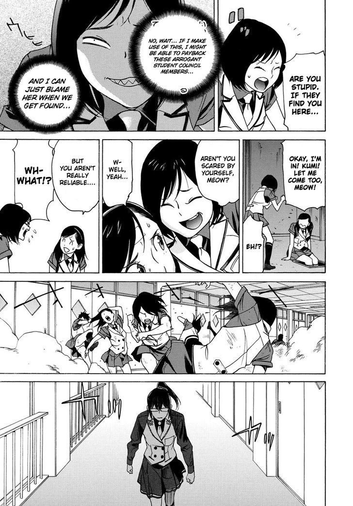 Tokyo Girls Destruction Chapter 12 page 32 - Chapter 12 : Kumi of the Rebellion