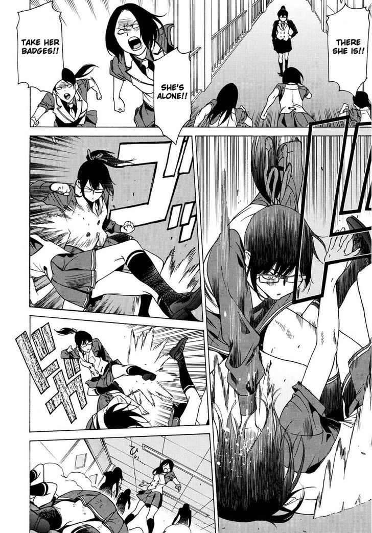 Tokyo Girls Destruction Chapter 12 page 33 - Chapter 12 : Kumi of the Rebellion