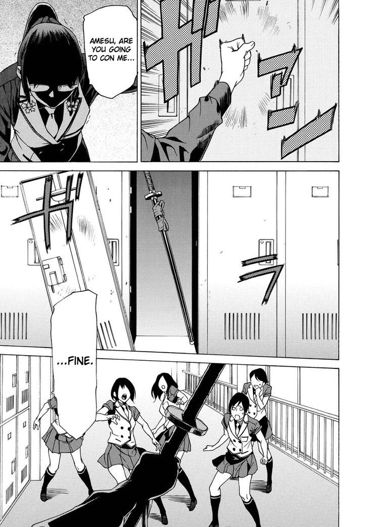 Tokyo Girls Destruction Chapter 12 page 34 - Chapter 12 : Kumi of the Rebellion