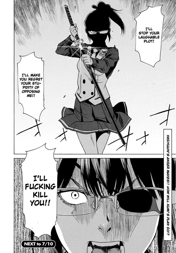 Tokyo Girls Destruction Chapter 12 page 35 - Chapter 12 : Kumi of the Rebellion