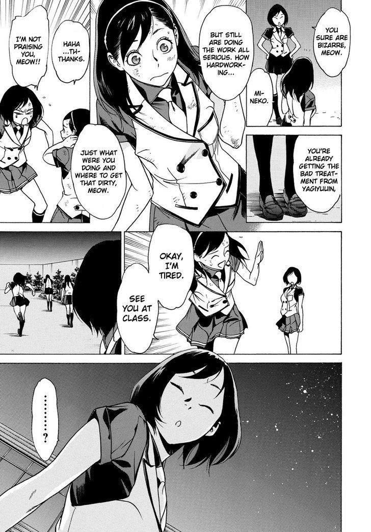 Tokyo Girls Destruction Chapter 12 page 4 - Chapter 12 : Kumi of the Rebellion