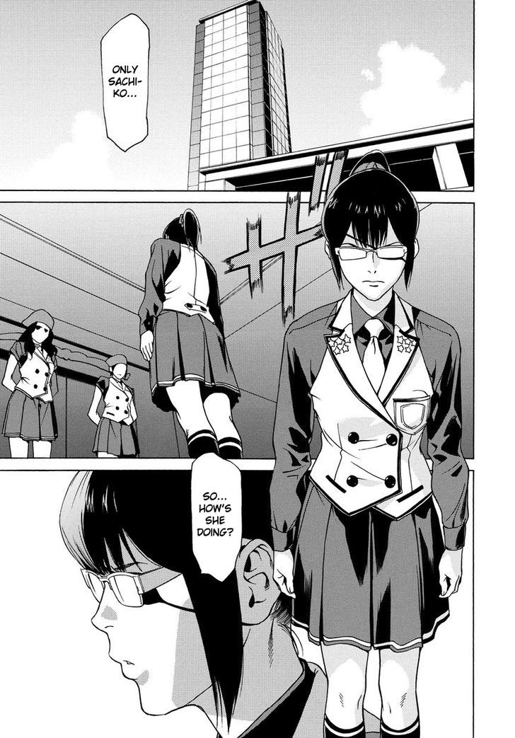 Tokyo Girls Destruction Chapter 12 page 6 - Chapter 12 : Kumi of the Rebellion