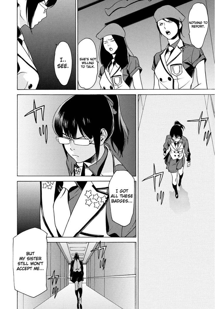 Tokyo Girls Destruction Chapter 12 page 7 - Chapter 12 : Kumi of the Rebellion