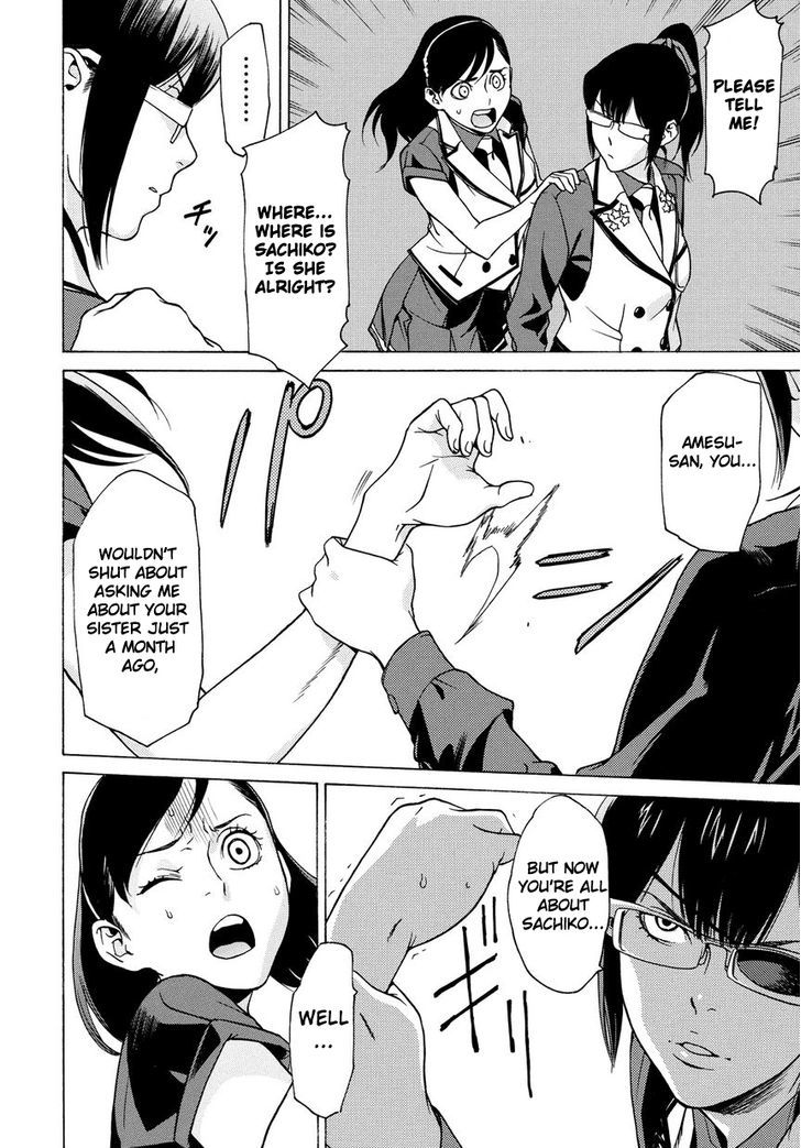 Tokyo Girls Destruction Chapter 12 page 9 - Chapter 12 : Kumi of the Rebellion