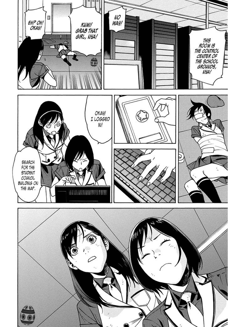 Tokyo Girls Destruction Chapter 13 page 10 - Chapter 13