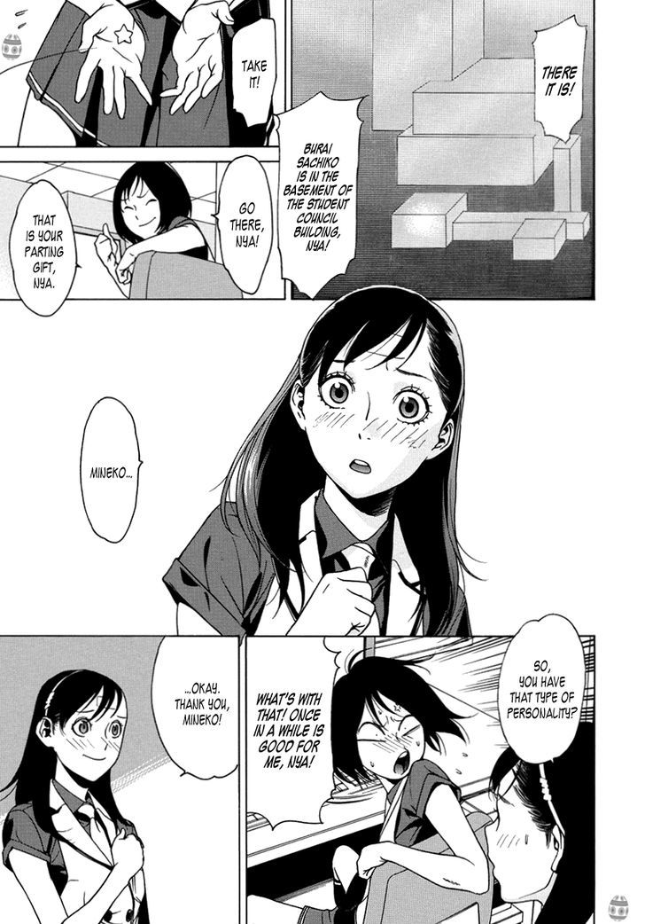 Tokyo Girls Destruction Chapter 13 page 11 - Chapter 13