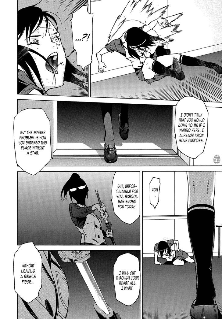 Tokyo Girls Destruction Chapter 13 page 14 - Chapter 13