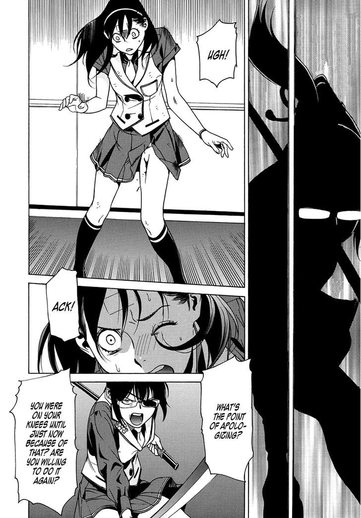 Tokyo Girls Destruction Chapter 13 page 16 - Chapter 13