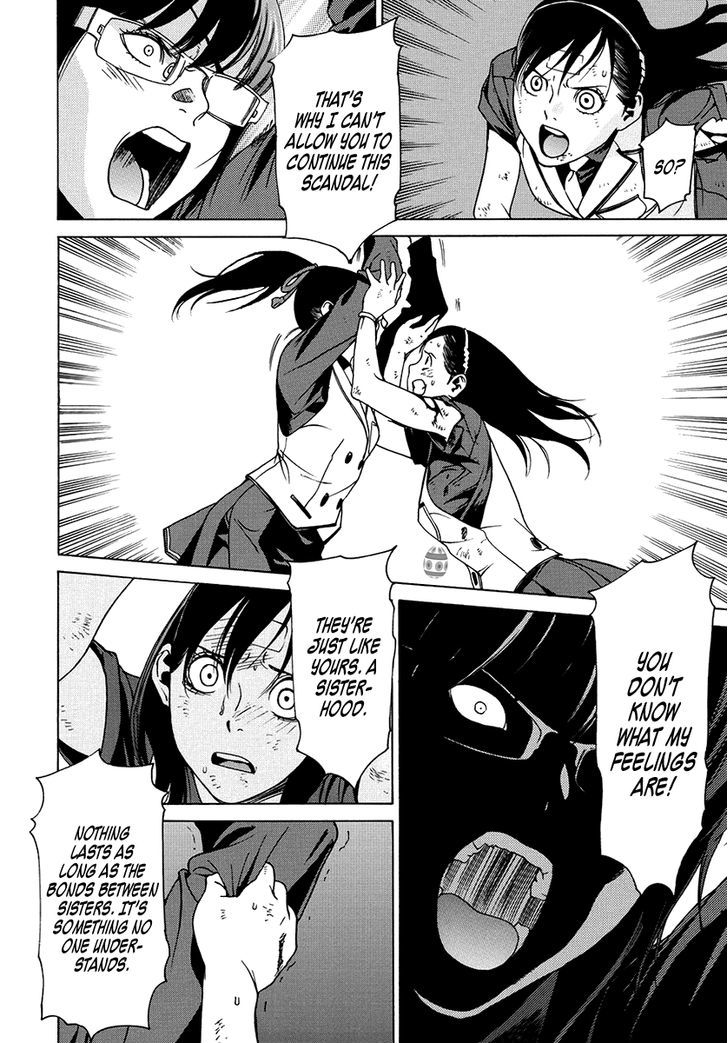 Tokyo Girls Destruction Chapter 13 page 18 - Chapter 13