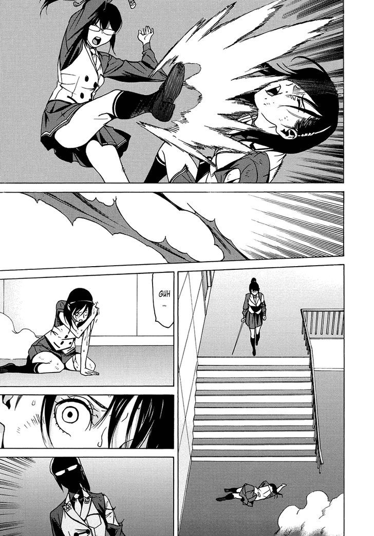 Tokyo Girls Destruction Chapter 13 page 19 - Chapter 13