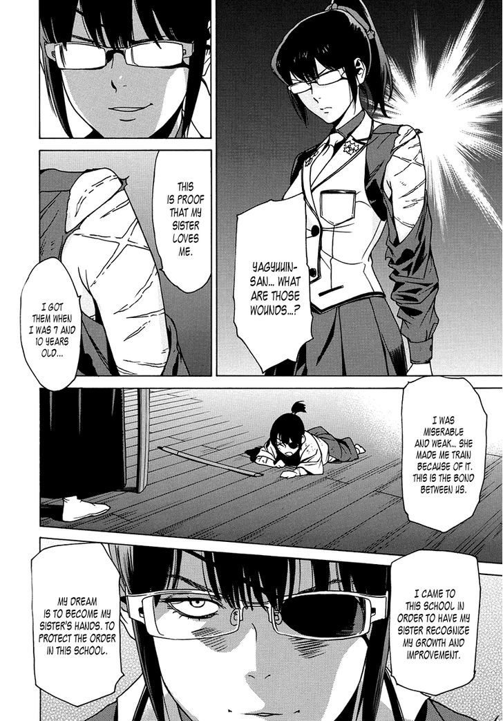 Tokyo Girls Destruction Chapter 13 page 20 - Chapter 13