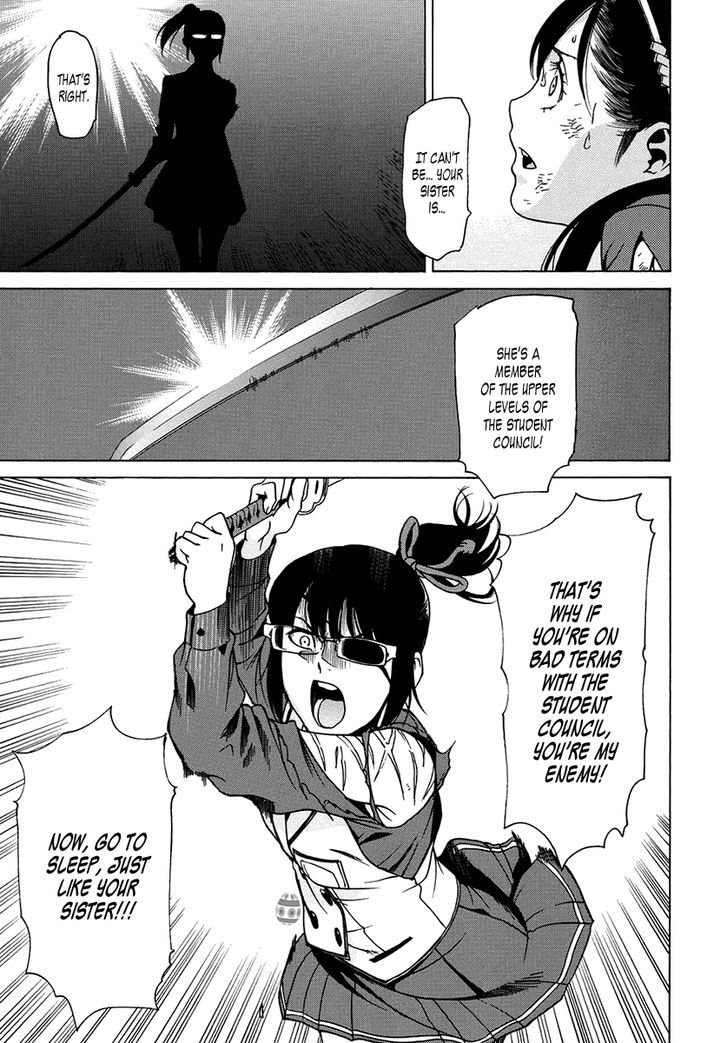 Tokyo Girls Destruction Chapter 13 page 21 - Chapter 13