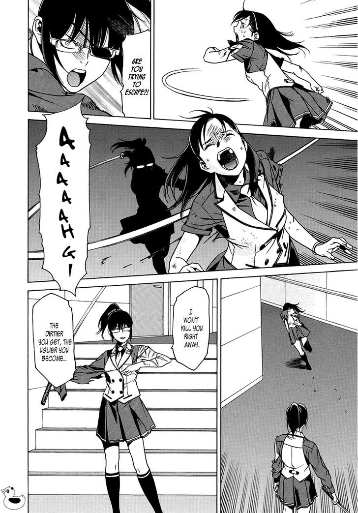 Tokyo Girls Destruction Chapter 13 page 22 - Chapter 13