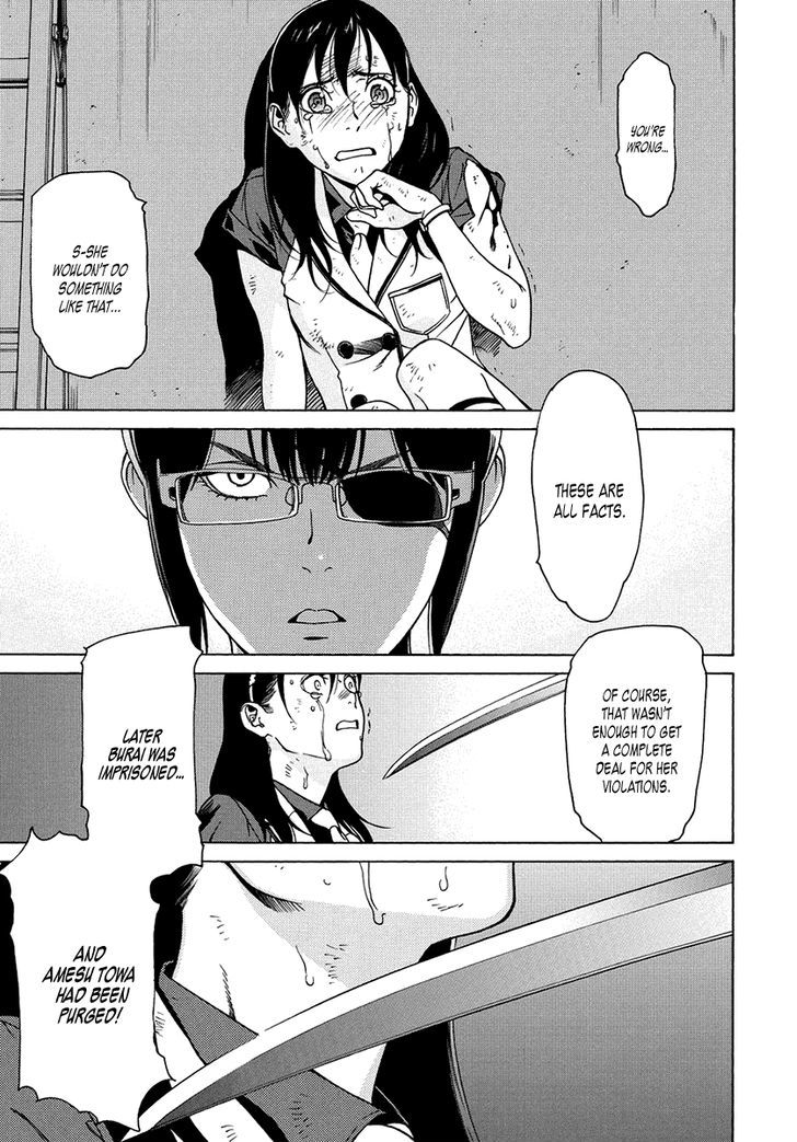 Tokyo Girls Destruction Chapter 13 page 27 - Chapter 13