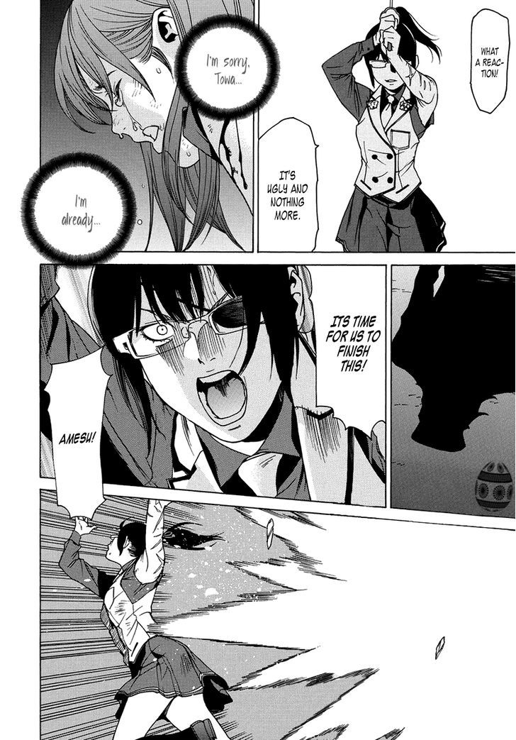 Tokyo Girls Destruction Chapter 13 page 30 - Chapter 13