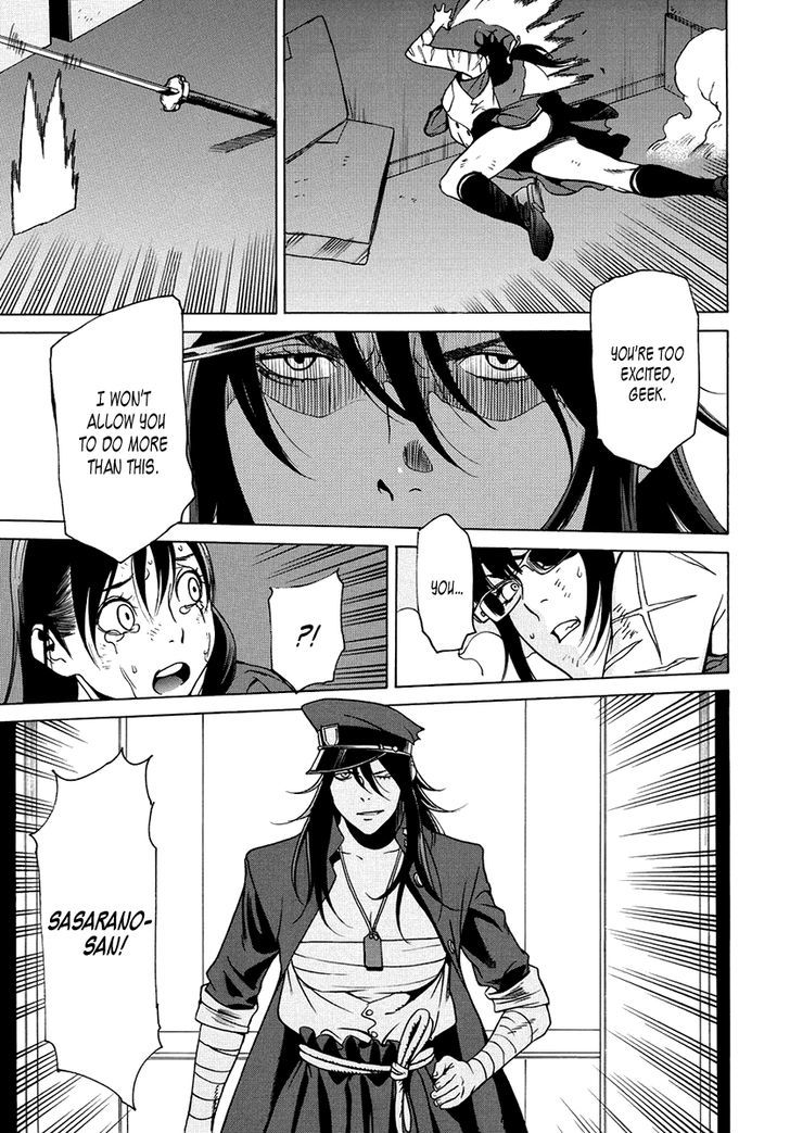 Tokyo Girls Destruction Chapter 13 page 31 - Chapter 13